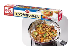 くっつかないホイル