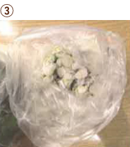 ③ネギは薬味や味噌汁などで大活躍します